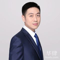 濮阳法律顾问律师-周延鹤律师