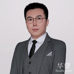 周至县律师-郭奇律师