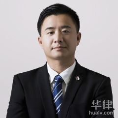 杭州合同纠纷律师-黄长会律师团队律师