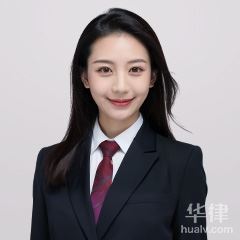 广东婚姻家庭律师-张靖仪律师
