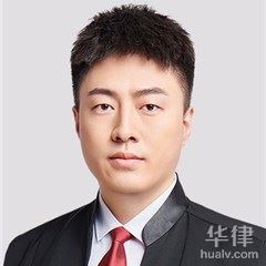 宁江区拆迁安置律师-温泰律师