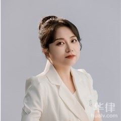 洛南县法律顾问律师-张钰律师