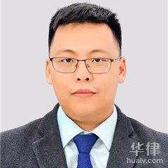 广东法律顾问律师-饶炜鑫律师