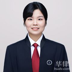 攸县交通事故律师-龙娟律师