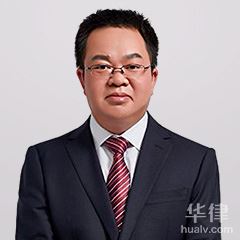 宁波债权债务律师-汪永强律师