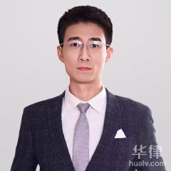 华容县刑事辩护律师-刘侃律师