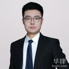 庆云县法律顾问律师-冯彬律师