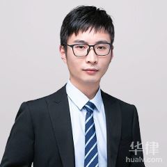 北湖区法律顾问律师-吴攀律师