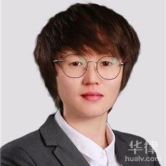 广州法律顾问律师-王海丽律师