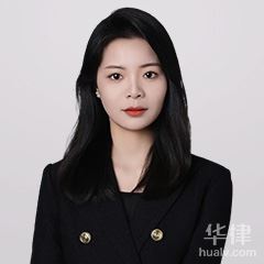 张家港市公司法律师-章丹丹律师
