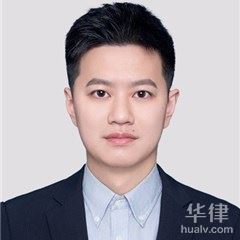 濠江区婚姻家庭律师-李泽锋律师