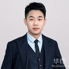 商城县律师-姚鑫律师