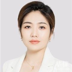 赞皇县婚姻家庭律师-郭沙沙律师