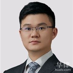 深圳刑事辩护在线律师-刘权律师