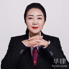 新疆律师-刘毅飞律师