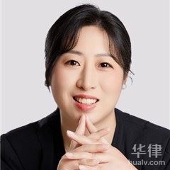 汉阳区合同纠纷律师-王芳律师