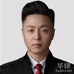 石楼县刑事辩护律师-王新文律师
