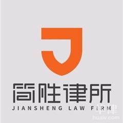广州合同纠纷律师-朱理婷律师
