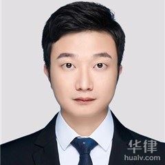 丰台区刑事辩护律师-徐书林律师