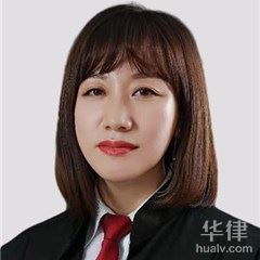 东辽县法律顾问律师-李健律师