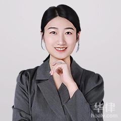 苏州消费权益律师-刘畅律师