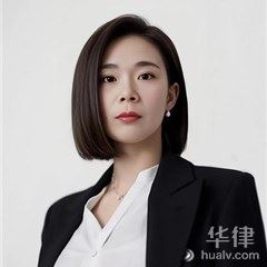 西城区律师-李秀媛律师