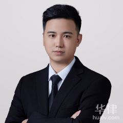 庆云县法律顾问律师-李宁律师