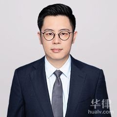 深圳刑事辩护在线律师-司徒汉霄律师