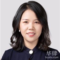 深圳刑事辩护在线律师-深圳李艳艳律师
