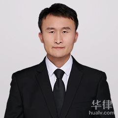 浦东新区刑事自诉律师-贾颖磊律师