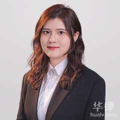 内蒙古律师在线咨询-樊彩云律师