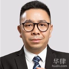 开阳县刑事辩护律师-谢忠俊律师