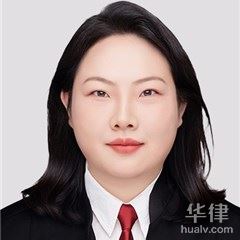 开阳县刑事辩护律师-毕梦书律师