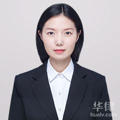 许昌知识产权律师-赵甜律师