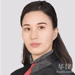 北京期货交易律师-陈影律师