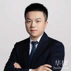 江苏知识产权律师-王学祺律师