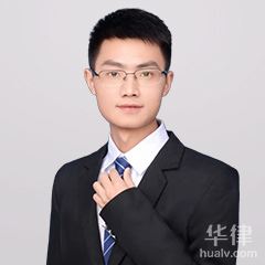 黔西南劳动纠纷律师-陈文彪律师