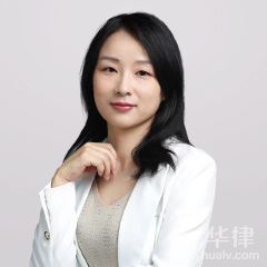 杨浦区律师-汪海燕律师