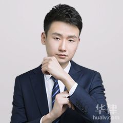 涪陵区国家赔偿律师-尹艺霏律师
