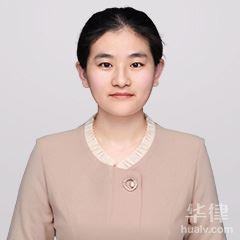 济阳区离婚律师-刘松松律师