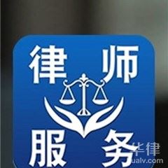 樊城区律师-包广春律师