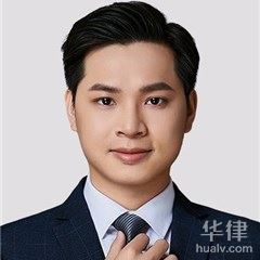 深圳律师在线咨询-卢宗生律师
