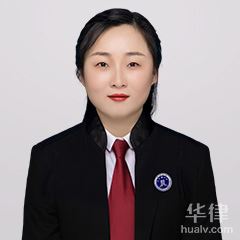 舟曲县劳动纠纷律师-马燕琴律师
