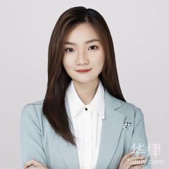 沾化区律师-陈嘉薇律师