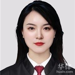 新疆律师-张婷婷律师