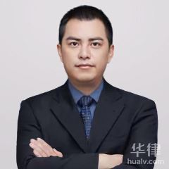 深圳刑事辩护在线律师-彭子镔律师