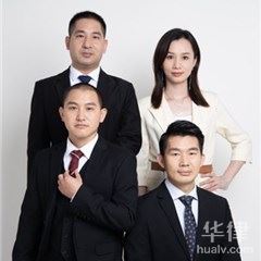 黄埔区律师-谭必龙律师团队律师
