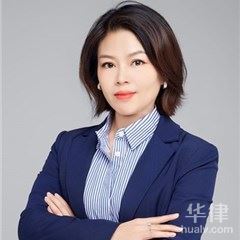 北京交通事故律师-徐娜律师