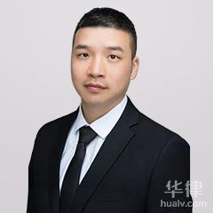 浙江房产纠纷在线律师-邵世林律师