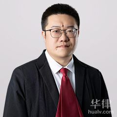 徐汇区银行律师-范怀斌律师